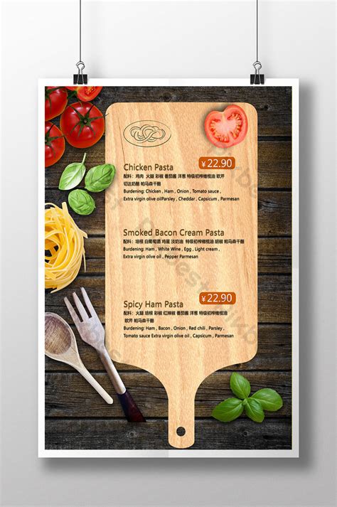 Western Food Menu Psd Free Download Pikbest