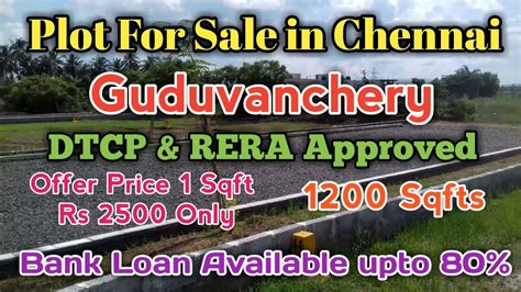 Plot For Sale In Guduvanchery Dtcp Rera Approved Plots Land Near