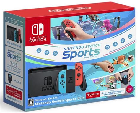 SwitchNintendo Switch Nintendo Switch Sports セット作品詳細 GEO Online ゲオオンライン