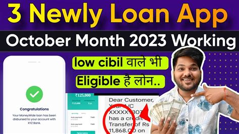 Newly Launched Loan App Loan App Fast Approval With Low Cibil