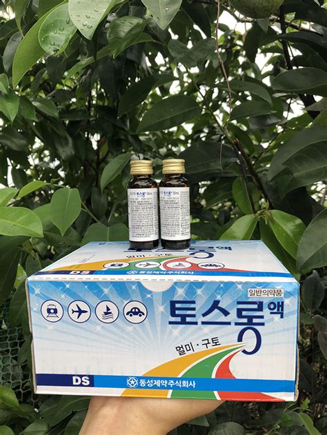 nguyen nhan bi  tau  xe   la gi