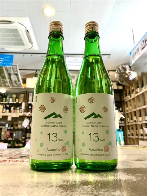 大雪渓 純米生原酒 Summer Light 日本酒 取扱地酒銘柄 地酒の籠屋 東京都狛江市の酒屋 籠屋 秋元商店