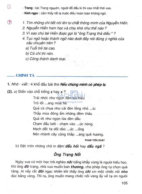 Sách giáo khoa Tiếng Việt 4 tập 1 Đọc sách miễn phí