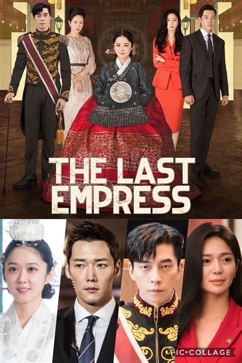 Best New Korean Dramas In June Artofit