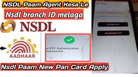 Nsdl Paam New Pan Card Apply With Mobile App Nsdl Paam App New Pan