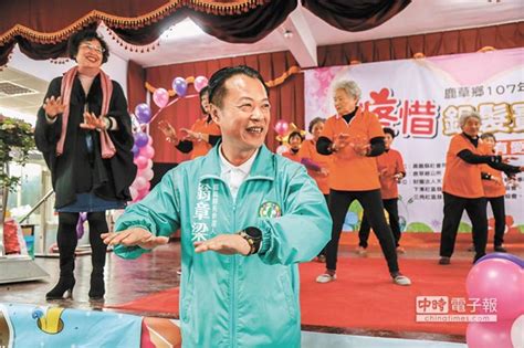 翁章梁、張明達 南北pk 地方新聞 中國時報