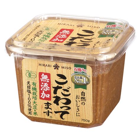 こだわってます 750g ひかり味噌株式会社