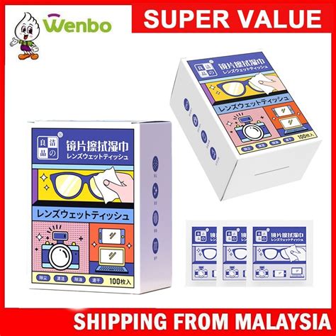 Wenbo 100pcs Glasses Wipes Lens Wipes Spectacles Wipes Disposable