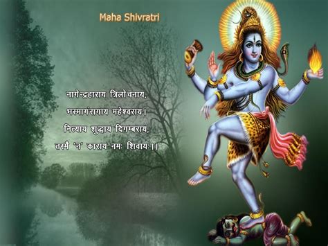 Maha Shivratri Images Lord Shiva Wallpapers Hd Quotes Wishes