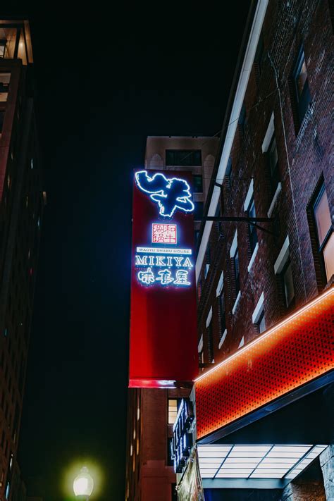 mikiya wagyu shabu house boston 味喜屋 8