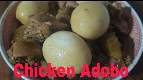 How To Cook Chicken Adobo Youtube