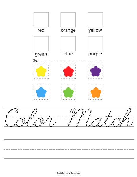 Color Match Worksheet Cursive Twisty Noodle