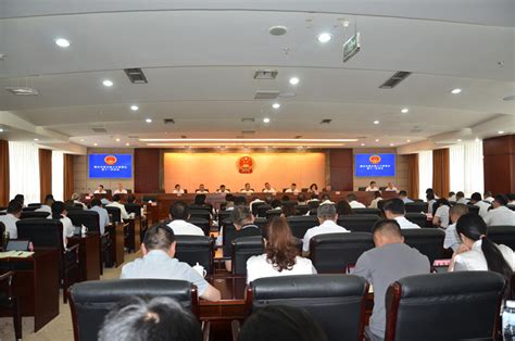 雅安市人民代表大会常务委员会重要决定