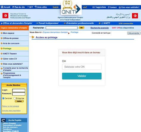 Aneti Agence Nationale Pour Lemploi Et Le Travail Indépendant