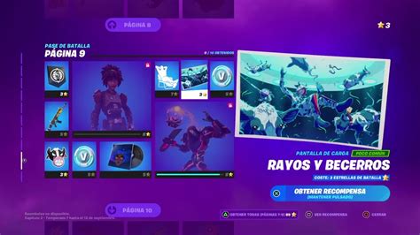 Vuelve La Skin Bruja Surfera En La Tienda De Fortnite Youtube