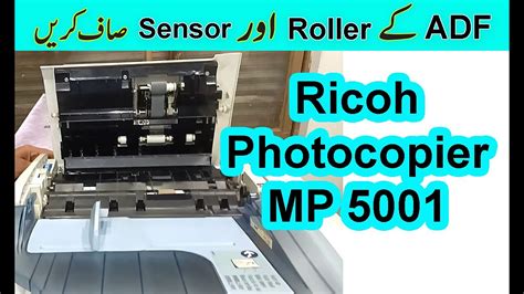 ADF Roller Sensor Cleaning Ricoh Photocopier Aficio MP 5001 5002