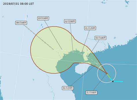 第7號輕颱薇帕形成 對台灣無威脅 新聞 Rti 中央廣播電臺