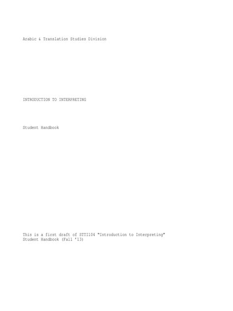 Introduction To Interpreting STUDY GUIDE | PDF | Translations ...