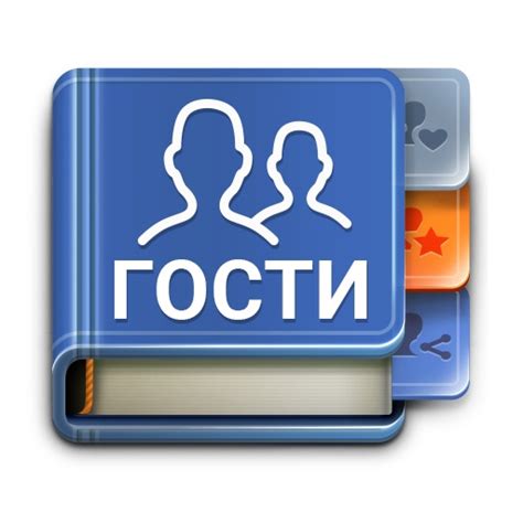 Журнал "Вышивка крестиком" 2024 | ВКонтакте
