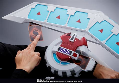 Yu Gi Oh Life Size Duel Disk Replica At Mighty Ape Australia