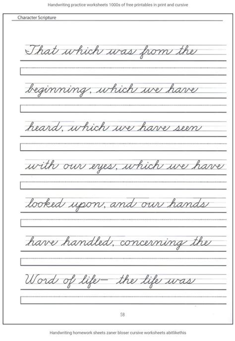 Pin By Andrea Pavon On Handwriting Improvement Cursive Writing Worksheets Handwriting