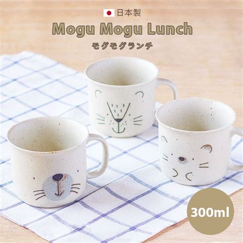 【現貨】日本 Awasaka Mogu Mogu Lunch 動物馬克杯 300ml 美濃燒 陶瓷杯 陶杯 水杯 茶杯 蝦皮購物