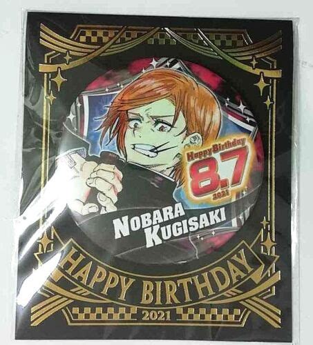 Jujutsu Kaisen Sorcery Fight Bday 2021 Can Badge Button Nobara Kugisak