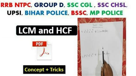 Lcm और Hcf निकालने की सबसे आसान ट्रिक Youtube