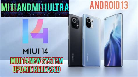 Miui New System Update Roll Out For Xiaomi Mi And Mi Ultra