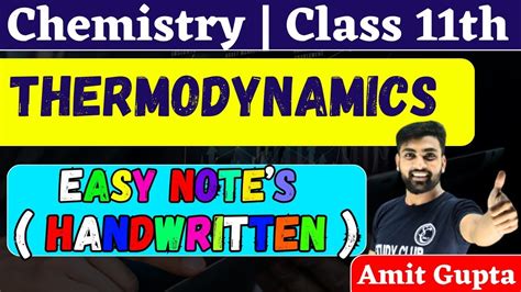 Short Notes Of Thermodynamics Class Chemistry Short Notes Of