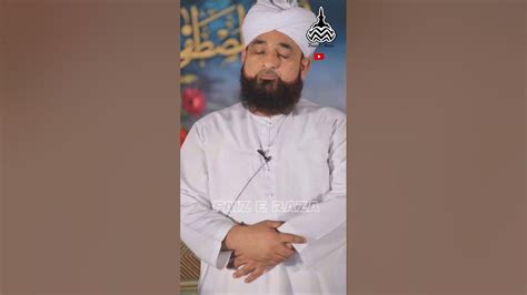 Abu Bakr Siddiq 🌹 ️ Muhammad Saqib Raza Mustafai Shorts Youtube