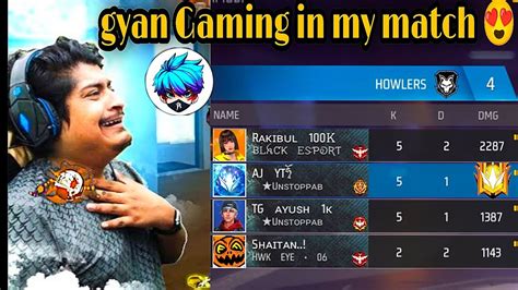 GyanGaming GulluGaming IN MY MATCH FUNNY REACTION MUST WATCH THIS