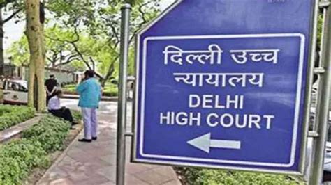 Delhi Court News भरण पोषण तय करने के निचली अदालत के निर्णय को चुनौती