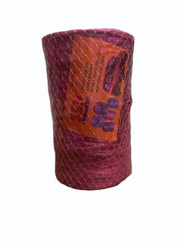 Multicolor Zen Pp Plastic Twine M Mm At Rs Kg In New Delhi