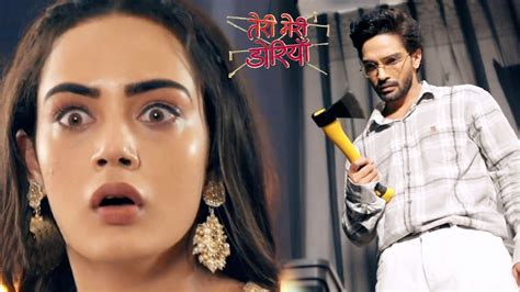 Teri Meri Doriyaann Serial Update Kya SAHIBA Bacha Legi ANGAD Ko ROMI