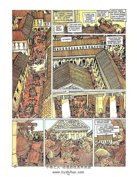 Saga Des Terres Du Nord 第1册 漫画下载 不移之火资源网