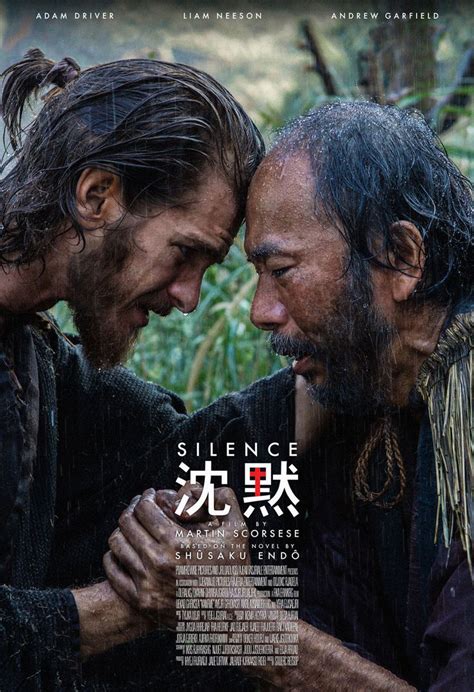 Movie Review: Silence (2016) – Seth Tan