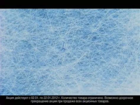 ADMONITOR | Эльдорадо: Эльдорадо - с 02 по 22.01.2012 блендер Philips 2 ...
