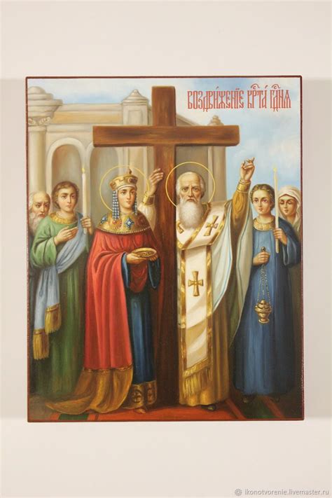 Икона Воздвижение Креста Господня 24х30 - купить или заказать в ...