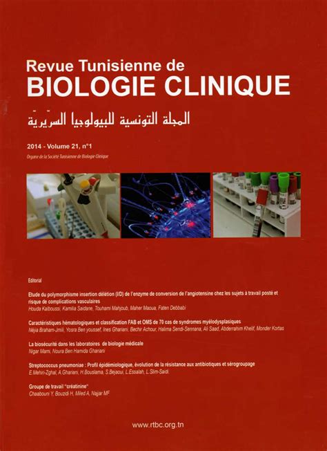 Archives Revue Tunisienne De Biologie Clinique