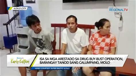 Gma Regional Tv Early Edition Drug Buy Bust Operation Youtube