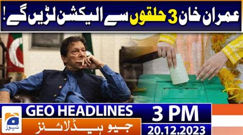 Geo Headlines Pm Rd October Tv Shows Geo Tv