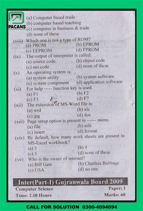 Inter Part 1 Gujranwala Board Past Paper Computer Science 2009 Pacans Pakistan