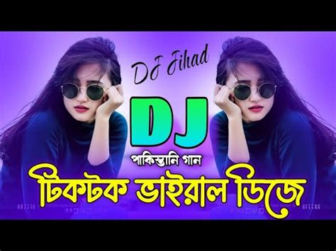 Tiktok Viral Song Dj Pakistani Dj Gan Jale 2 Dj Remix Dj Trance