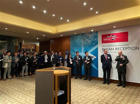 Event Bcck Supports The British Embassy Seoul With A Reception In