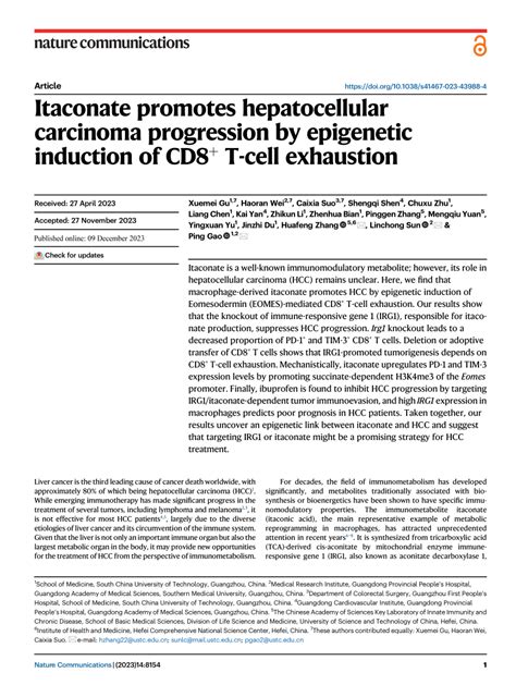 Pdf Itaconate Promotes Hepatocellular Carcinoma Progression By