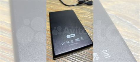 Внешний HDD Silicon Power 1,5 Tb - USB купить в Севастополе с доставкой ...