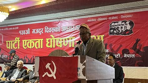 ‘नेपाली कम्युनिस्ट आन्दोलनको मूल प्रवाह हामी हौं मोहन वैद्य किरण