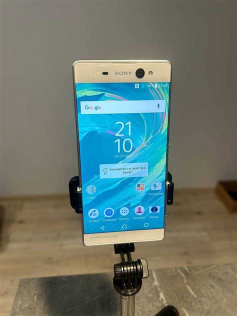 Б У Мобільний телефон Sony Xperia XA Ultra F3211 1 900 грн