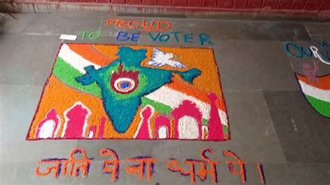 Rangoli And Poster Making On National Voter Day 25th Jan 2021 Youtube